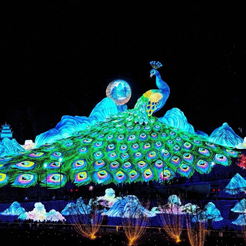 Kuafu Chases the Sun